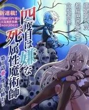 神马影视-人间烟火铺综艺在线观看
