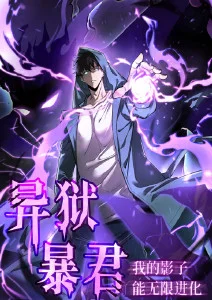 神马影视-拾光小馆动漫在线观看