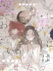 神马影视-荒野食堂综艺在线观看